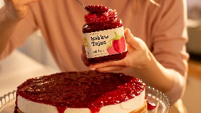 Magija Bakina Tajna džemova